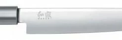 KAI Messer KAI Schinkenmesser Wasabi Black, 23 Cm